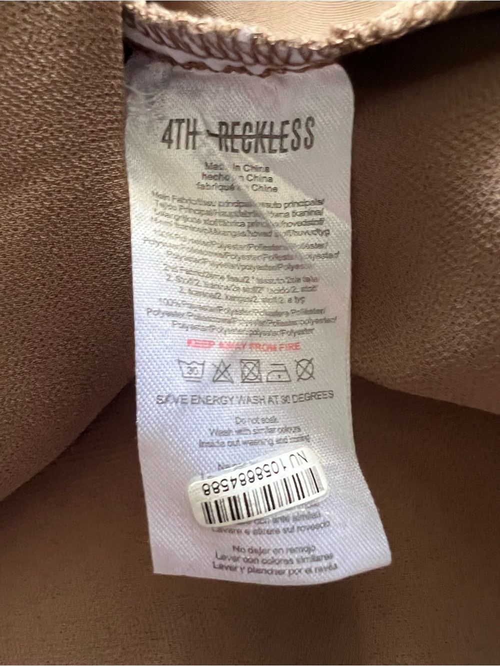 4th & Reckless Katie Maxi Dress Brown Sleeveless Sheer Hem Runs Small XL - Picture 7 of 13